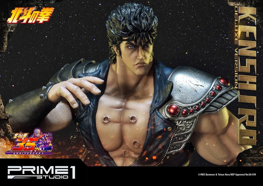 Kenshiro (Deluxe Version) Fist of the North Star – Prime1Studio – ActionFigure Brasil