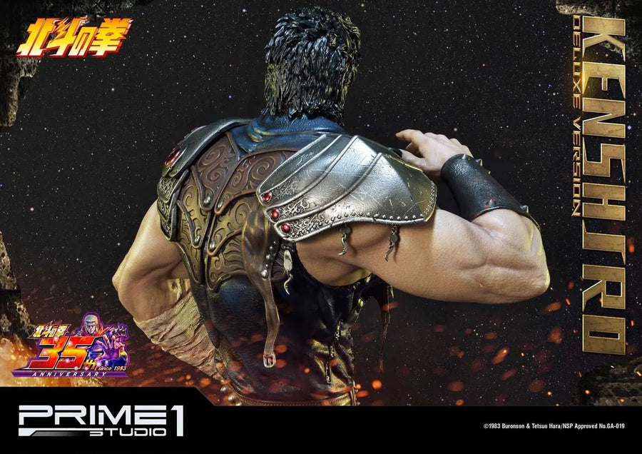 Kenshiro (Deluxe Version) Fist of the North Star – Prime1Studio – ActionFigure Brasil