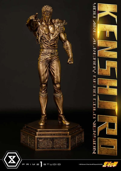 Kenshiro (Gold Version) Fist of the North Star – Prime1Studio – ActionFigure Brasil