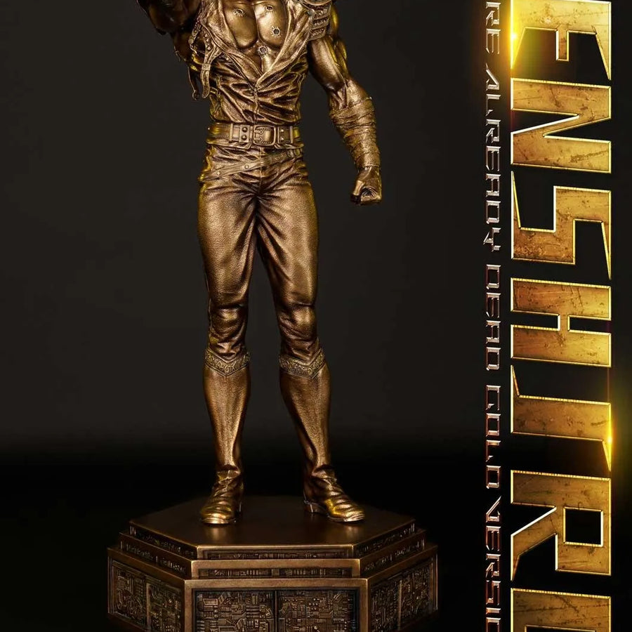 Kenshiro (Gold Version) Fist of the North Star – Prime1Studio – ActionFigure Brasil
