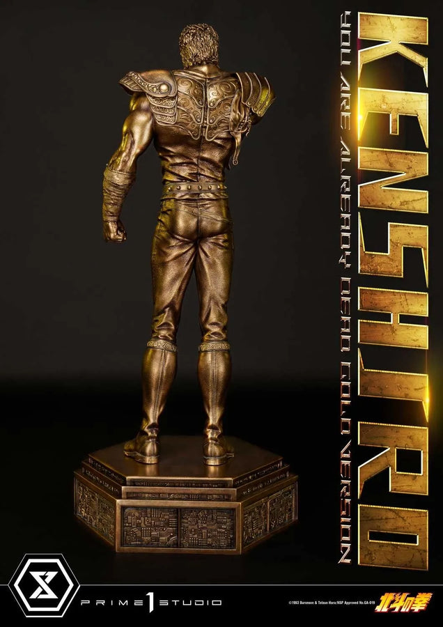 Kenshiro (Gold Version) Fist of the North Star – Prime1Studio – ActionFigure Brasil