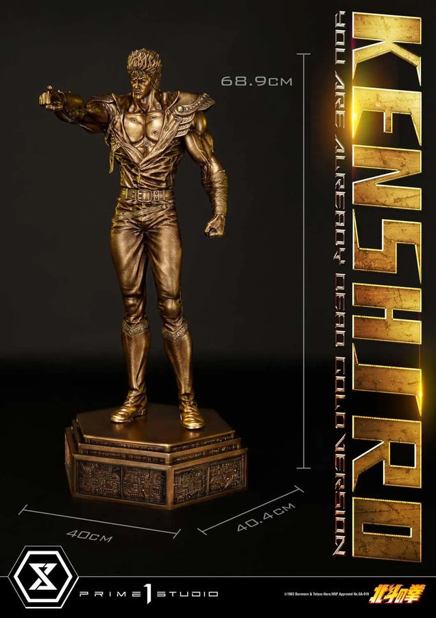 Kenshiro (Gold Version) Fist of the North Star – Prime1Studio – ActionFigure Brasil