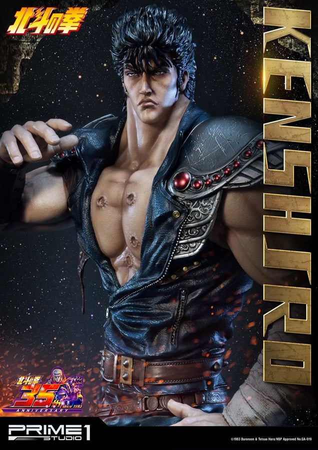 Kenshiro (Regular Version) Fist of the North Star – Prime1Studio – ActionFigure Brasil