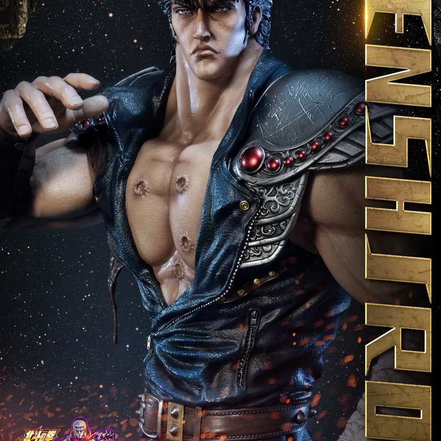 Kenshiro (Regular Version) Fist of the North Star – Prime1Studio – ActionFigure Brasil