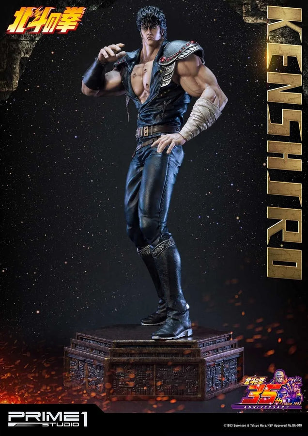 Kenshiro (Regular Version) Fist of the North Star – Prime1Studio – ActionFigure Brasil