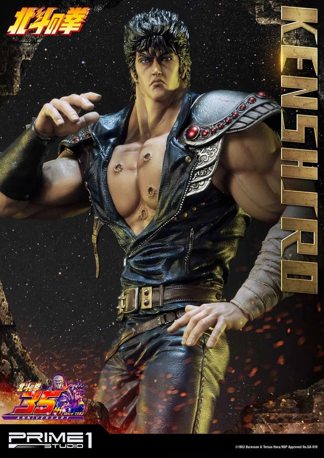 Kenshiro (Regular Version) Fist of the North Star – Prime1Studio – ActionFigure Brasil