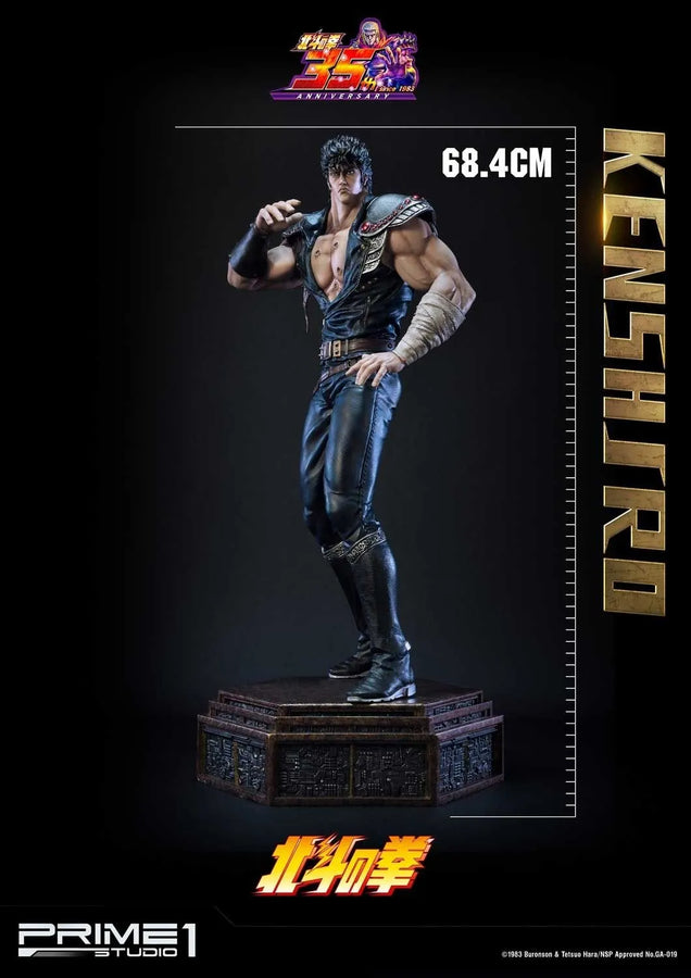 Kenshiro (Regular Version) Fist of the North Star – Prime1Studio – ActionFigure Brasil