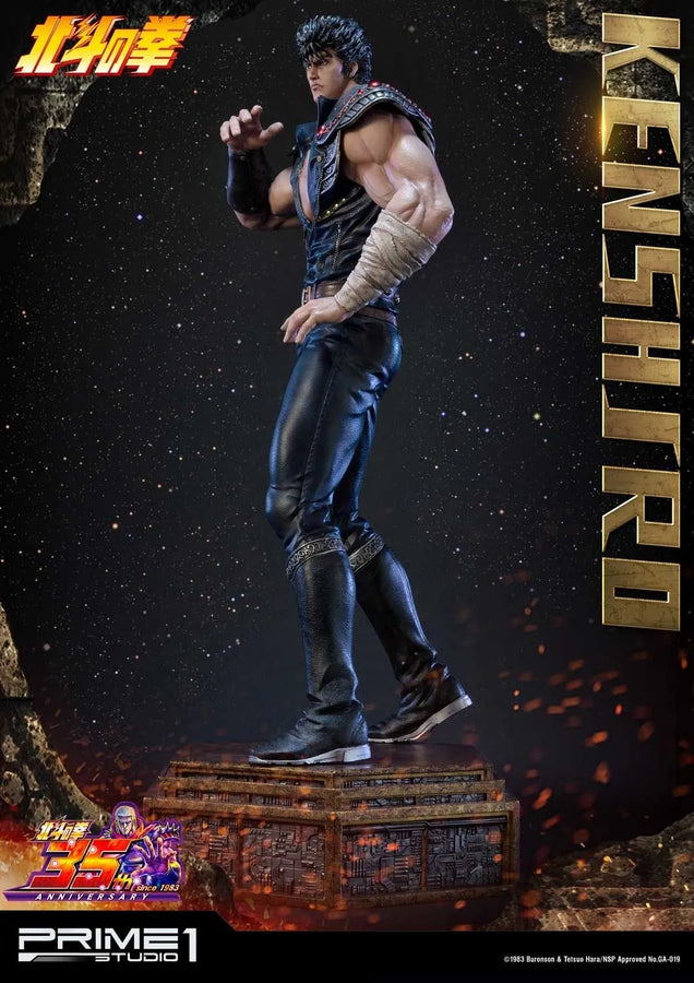 Kenshiro (Regular Version) Fist of the North Star – Prime1Studio – ActionFigure Brasil