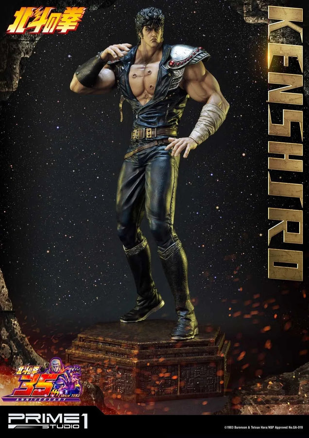 Kenshiro (Regular Version) Fist of the North Star – Prime1Studio – ActionFigure Brasil