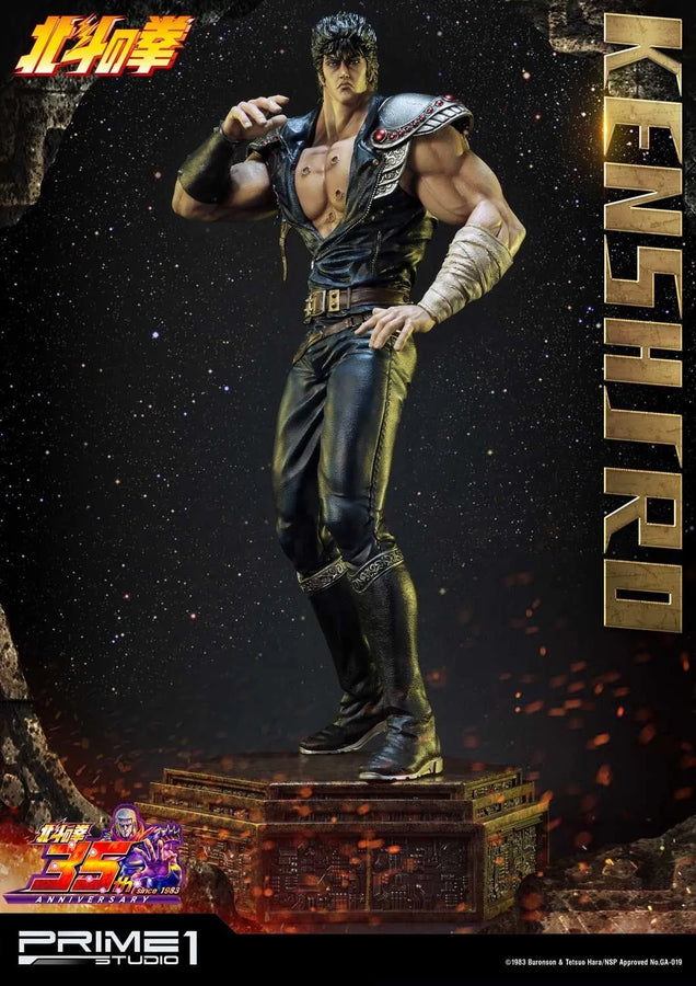 Kenshiro (Regular Version) Fist of the North Star – Prime1Studio – ActionFigure Brasil