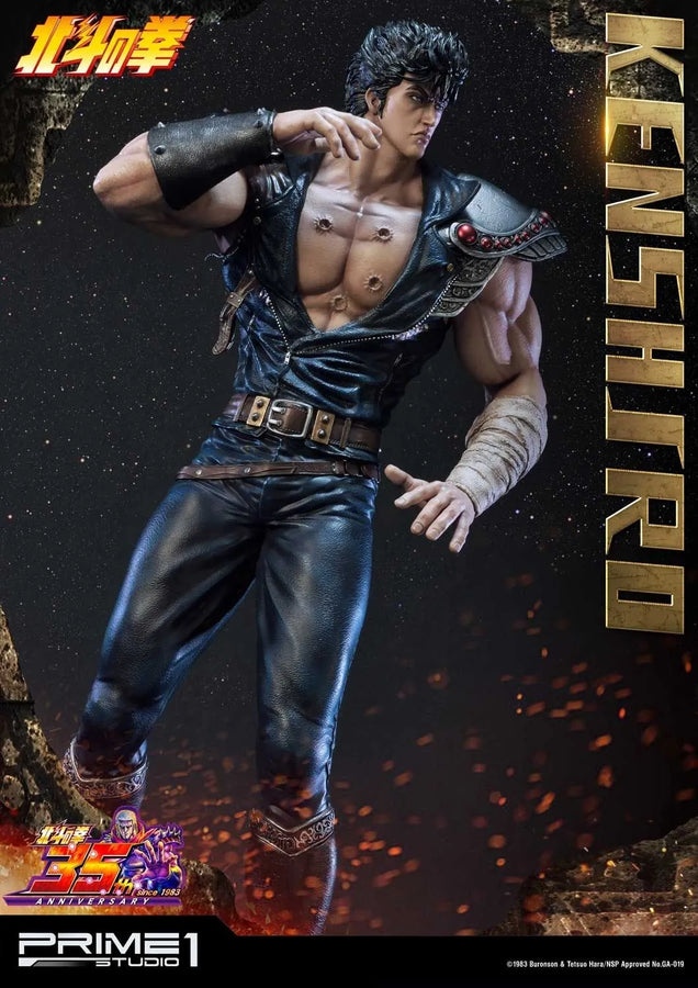 Kenshiro (Regular Version) Fist of the North Star – Prime1Studio – ActionFigure Brasil