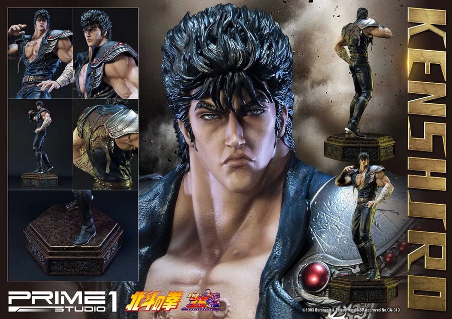 Kenshiro (Regular Version) Fist of the North Star – Prime1Studio – ActionFigure Brasil