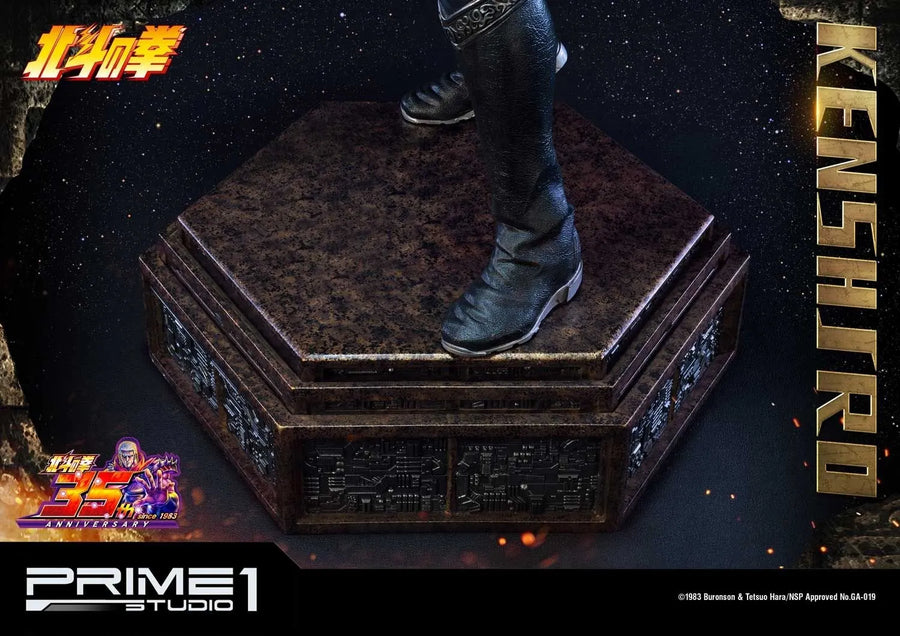 Kenshiro (Regular Version) Fist of the North Star – Prime1Studio – ActionFigure Brasil