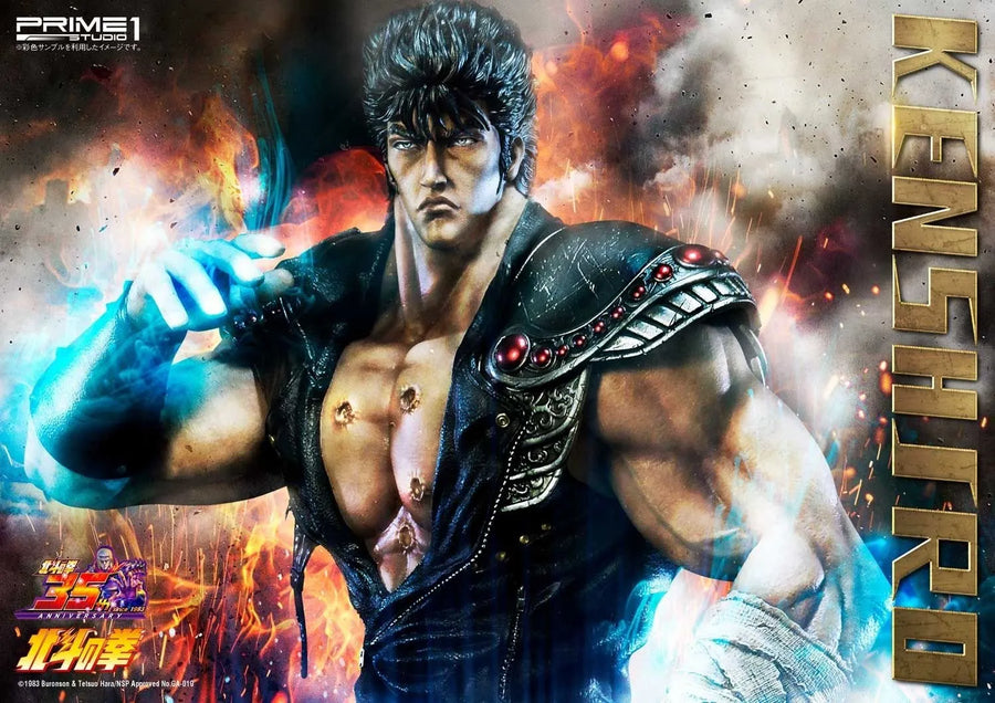 Kenshiro (Regular Version) Fist of the North Star – Prime1Studio – ActionFigure Brasil