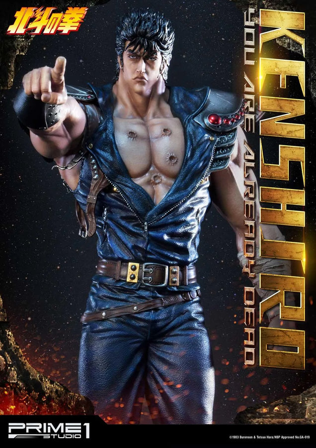 Kenshiro (You Are Already Dead Edition) Fist of the North Star – Prime1Studio – ActionFigure Brasil