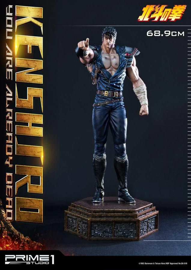Kenshiro (You Are Already Dead Edition) Fist of the North Star – Prime1Studio – ActionFigure Brasil