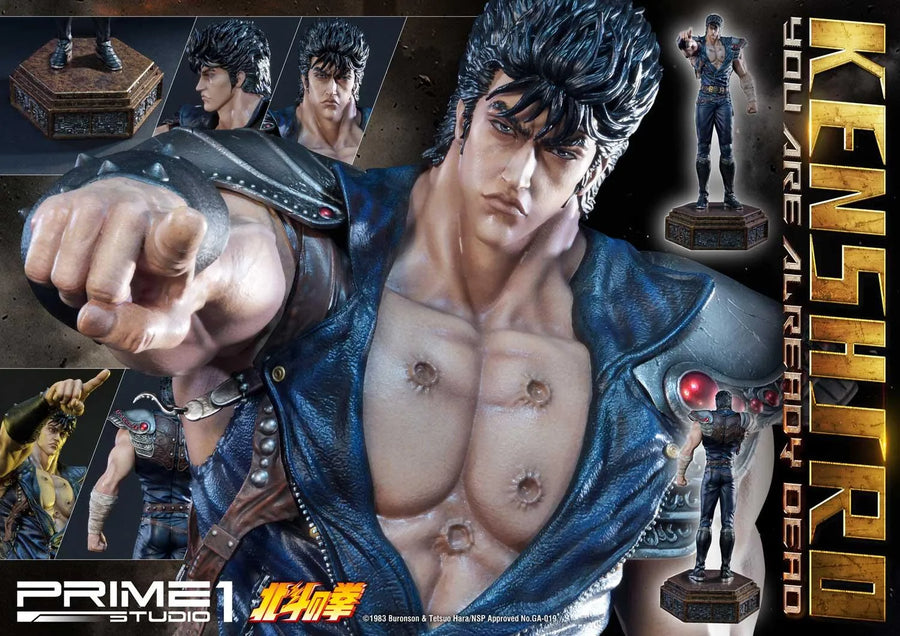Kenshiro (You Are Already Dead Edition) Fist of the North Star – Prime1Studio – ActionFigure Brasil