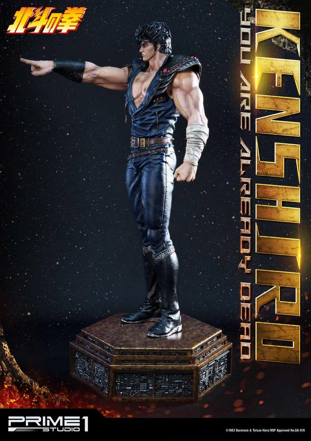 Kenshiro (You Are Already Dead Edition) Fist of the North Star – Prime1Studio – ActionFigure Brasil