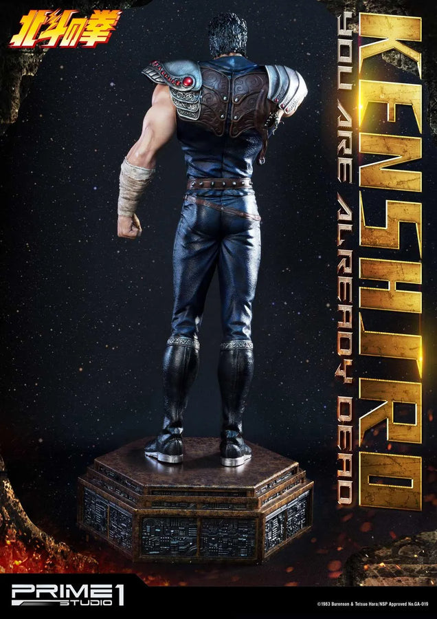 Kenshiro (You Are Already Dead Edition) Fist of the North Star – Prime1Studio – ActionFigure Brasil