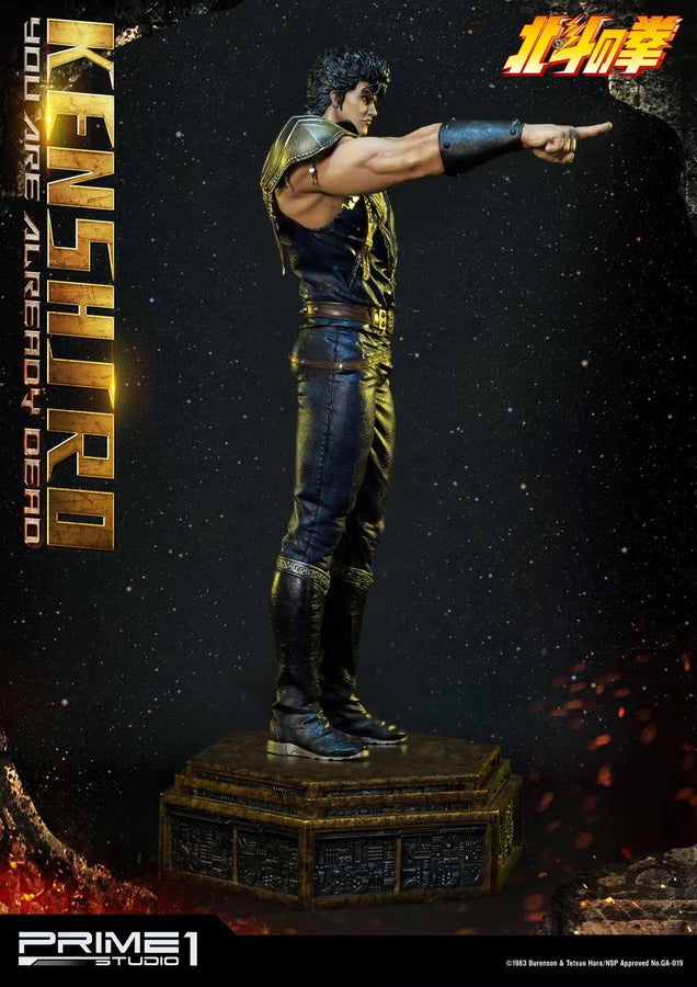 Kenshiro (You Are Already Dead Edition) Fist of the North Star – Prime1Studio – ActionFigure Brasil