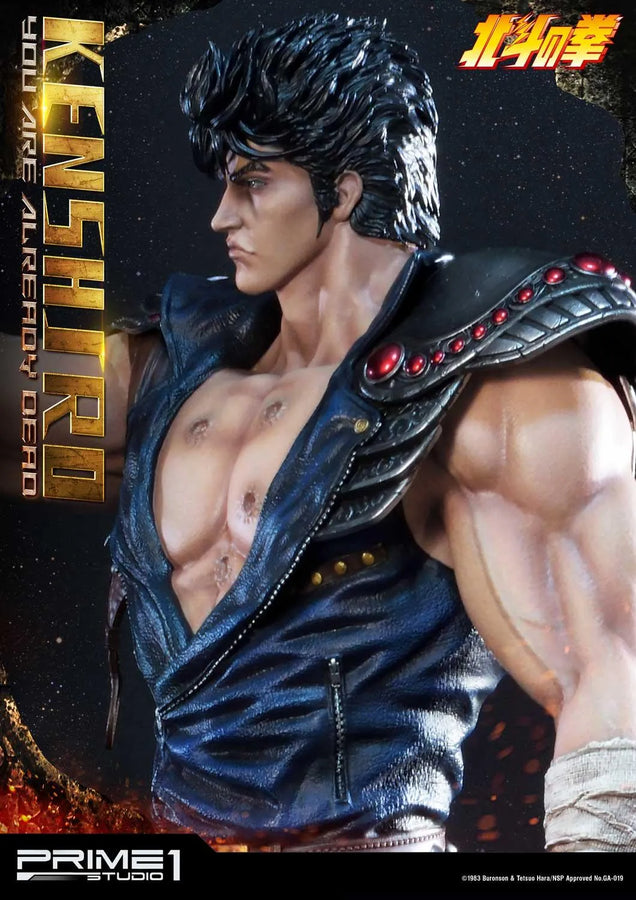 Kenshiro (You Are Already Dead Edition) Fist of the North Star – Prime1Studio – ActionFigure Brasil