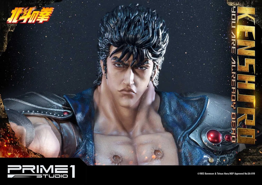 Kenshiro (You Are Already Dead Edition) Fist of the North Star – Prime1Studio – ActionFigure Brasil