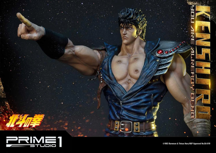 Kenshiro (You Are Already Dead Edition) Fist of the North Star – Prime1Studio – ActionFigure Brasil