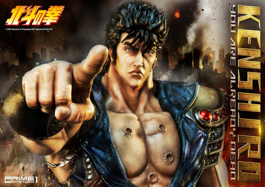 Kenshiro (You Are Already Dead Edition) Fist of the North Star – Prime1Studio – ActionFigure Brasil