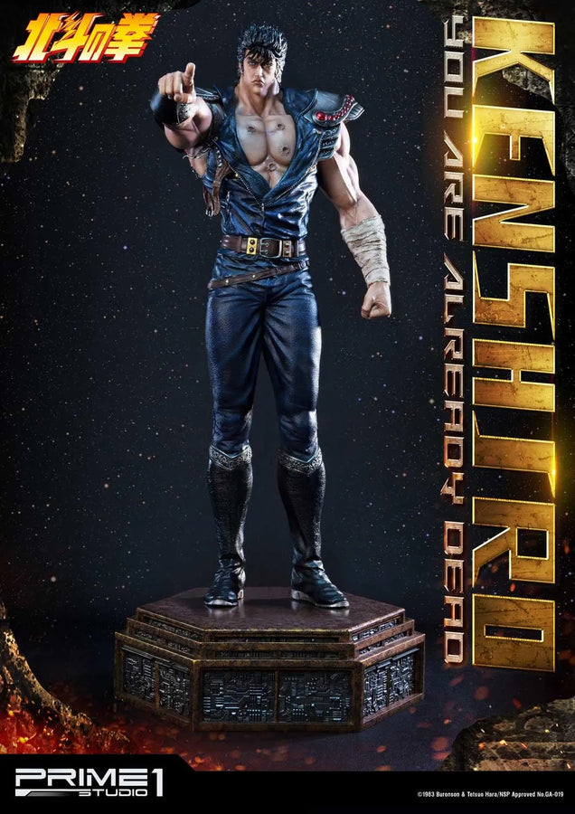 Kenshiro (You Are Already Dead Edition) Fist of the North Star – Prime1Studio – ActionFigure Brasil