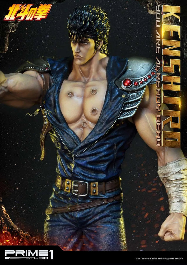 Kenshiro (You Are Already Dead Edition) Fist of the North Star – Prime1Studio – ActionFigure Brasil
