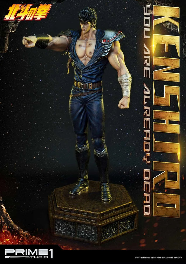 Kenshiro (You Are Already Dead Edition) Fist of the North Star – Prime1Studio – ActionFigure Brasil