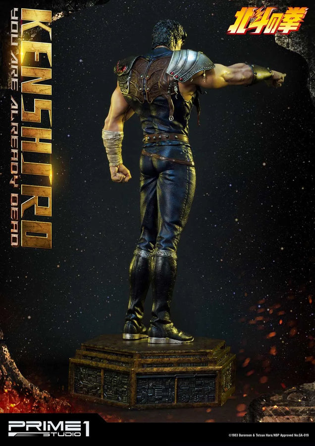 Kenshiro (You Are Already Dead Edition) Fist of the North Star – Prime1Studio – ActionFigure Brasil