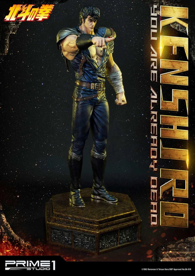 Kenshiro (You Are Already Dead Edition) Fist of the North Star – Prime1Studio – ActionFigure Brasil