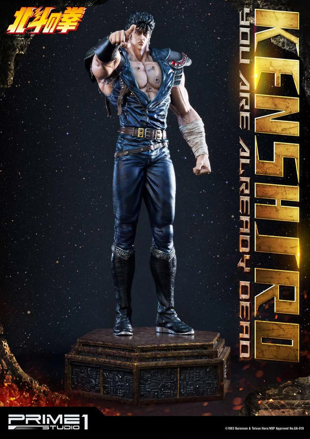 Kenshiro (You Are Already Dead Edition) Fist of the North Star – Prime1Studio – ActionFigure Brasil
