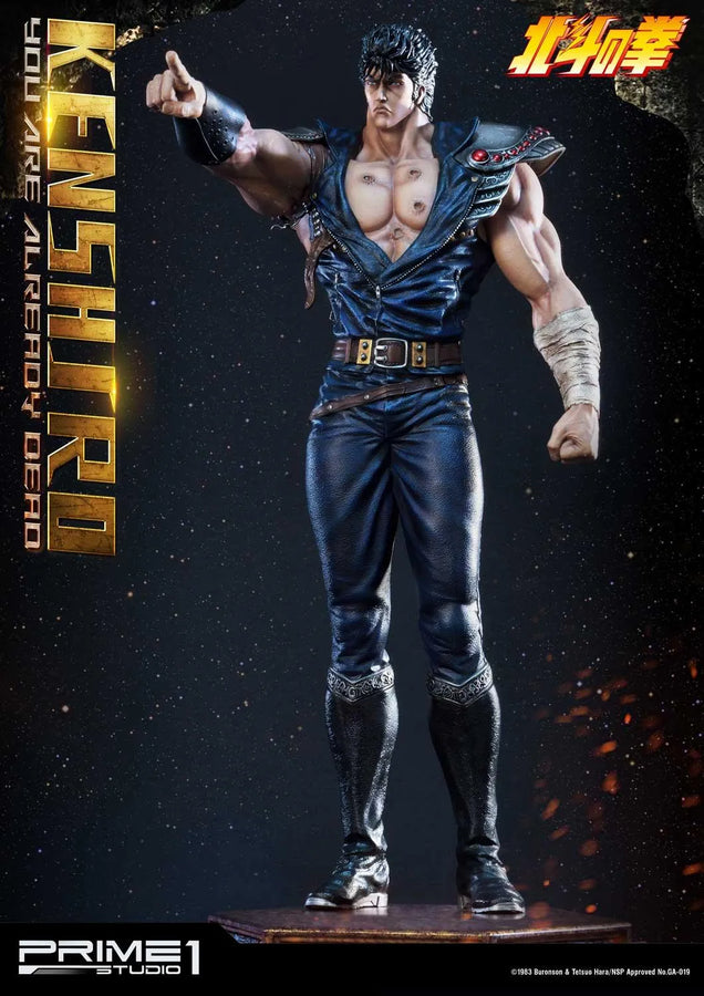 Kenshiro (You Are Already Dead Edition) Fist of the North Star – Prime1Studio – ActionFigure Brasil