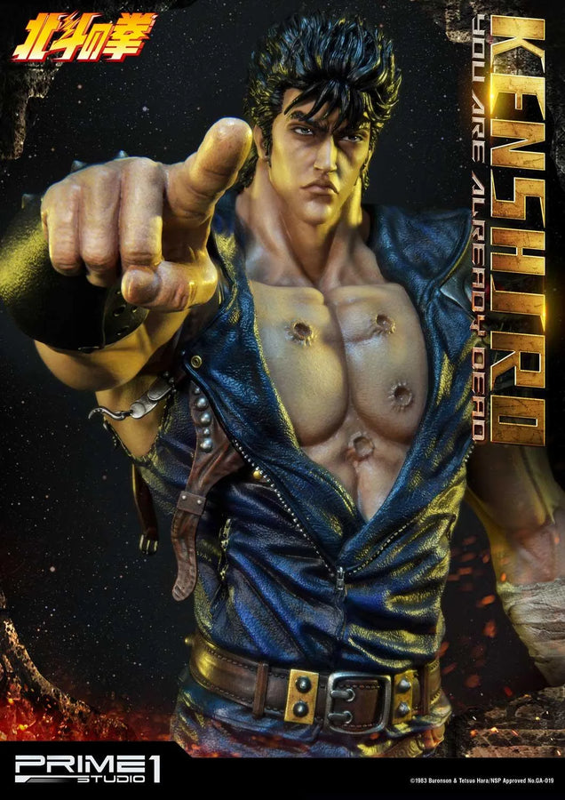 Kenshiro (You Are Already Dead Edition) Fist of the North Star – Prime1Studio – ActionFigure Brasil