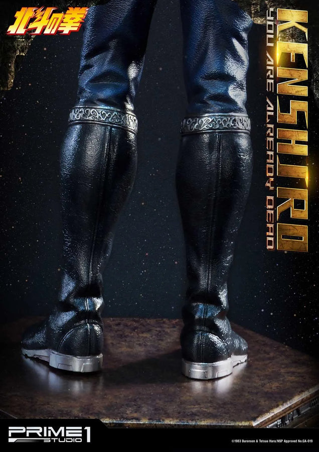 Kenshiro (You Are Already Dead Edition) Fist of the North Star – Prime1Studio – ActionFigure Brasil