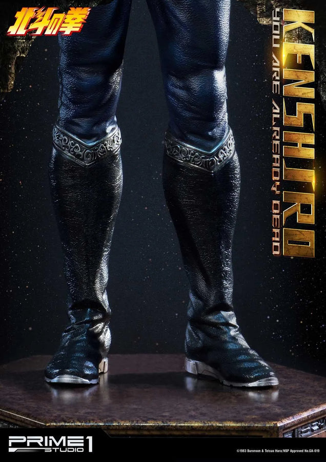 Kenshiro (You Are Already Dead Edition) Fist of the North Star – Prime1Studio – ActionFigure Brasil