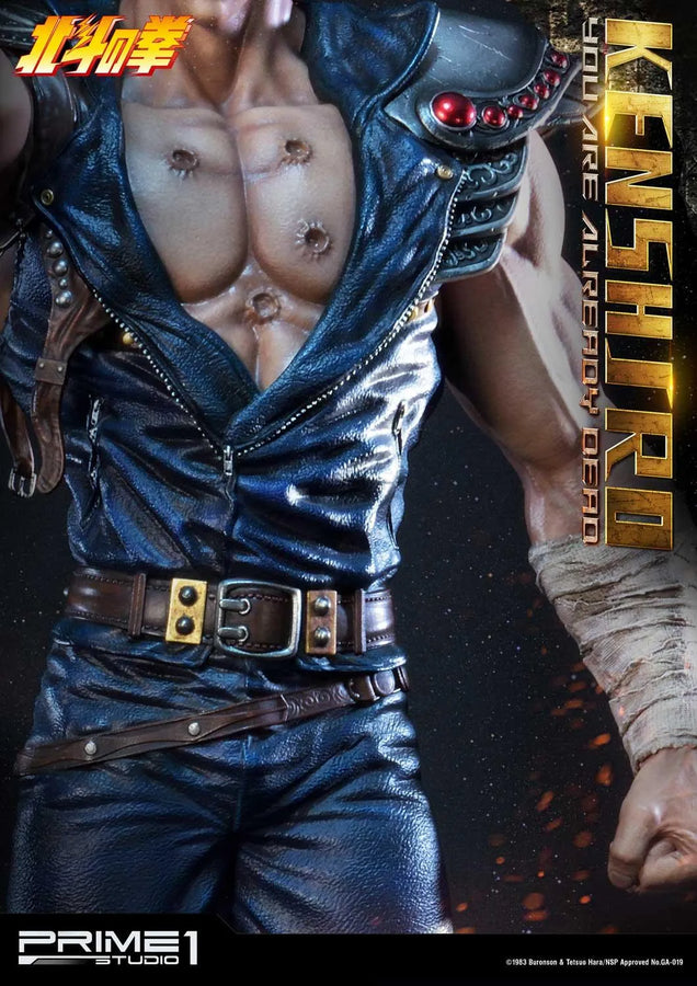 Kenshiro (You Are Already Dead Edition) Fist of the North Star – Prime1Studio – ActionFigure Brasil