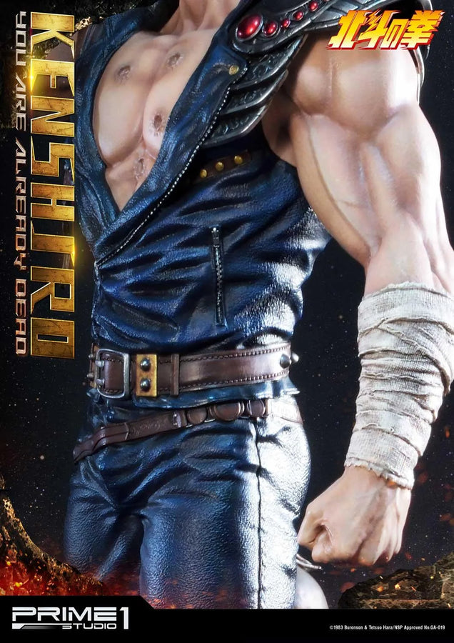 Kenshiro (You Are Already Dead Edition) Fist of the North Star – Prime1Studio – ActionFigure Brasil