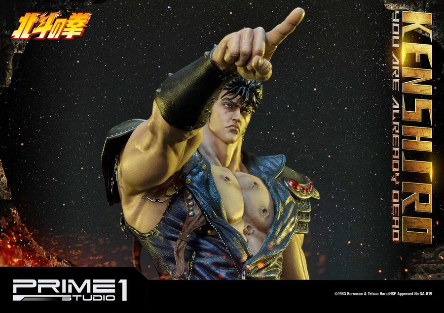 Kenshiro (You Are Already Dead Edition) Fist of the North Star – Prime1Studio – ActionFigure Brasil