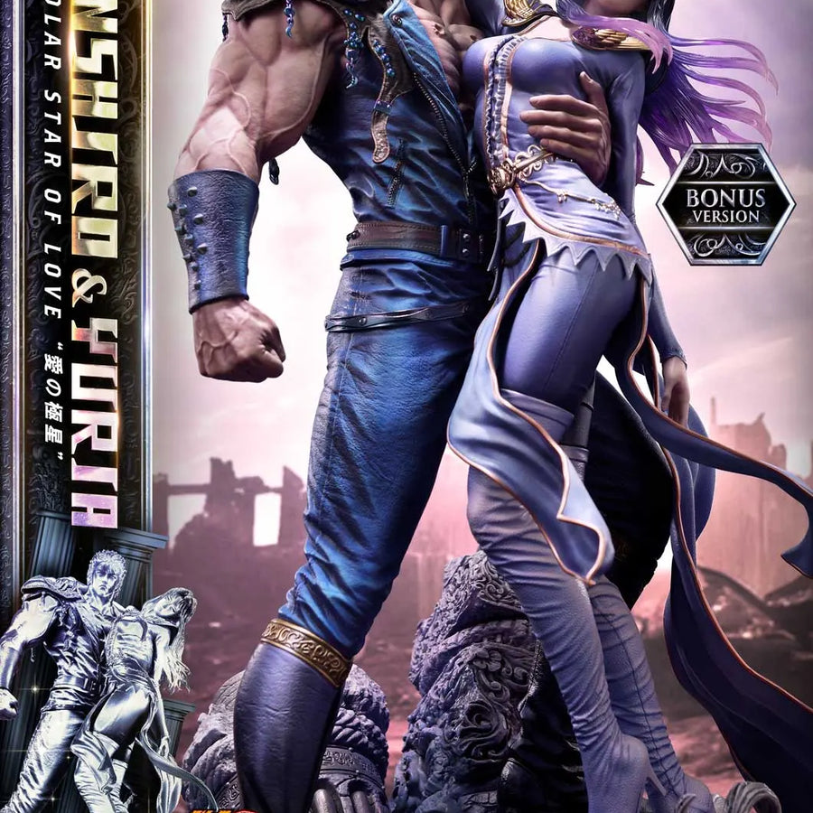 Kenshiro & Yuria Polar Star of Love (Bonus Version) Fist of the North Star – Prime1Studio – ActionFigure Brasil
