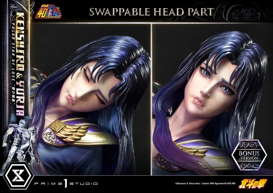 Kenshiro & Yuria Polar Star of Love (Bonus Version) Fist of the North Star – Prime1Studio – ActionFigure Brasil