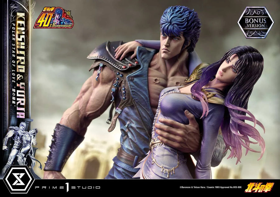 Kenshiro & Yuria Polar Star of Love (Bonus Version) Fist of the North Star – Prime1Studio – ActionFigure Brasil