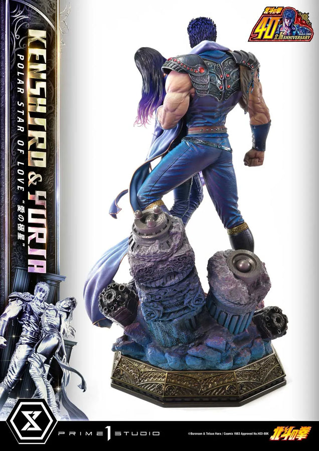 Kenshiro & Yuria Polar Star of Love (Bonus Version) Fist of the North Star – Prime1Studio – ActionFigure Brasil