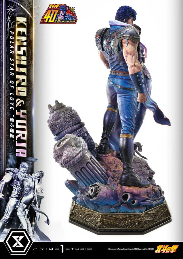 Kenshiro & Yuria Polar Star of Love (Bonus Version) Fist of the North Star – Prime1Studio – ActionFigure Brasil