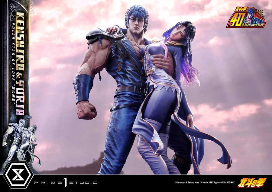 Kenshiro & Yuria Polar Star of Love (Bonus Version) Fist of the North Star – Prime1Studio – ActionFigure Brasil