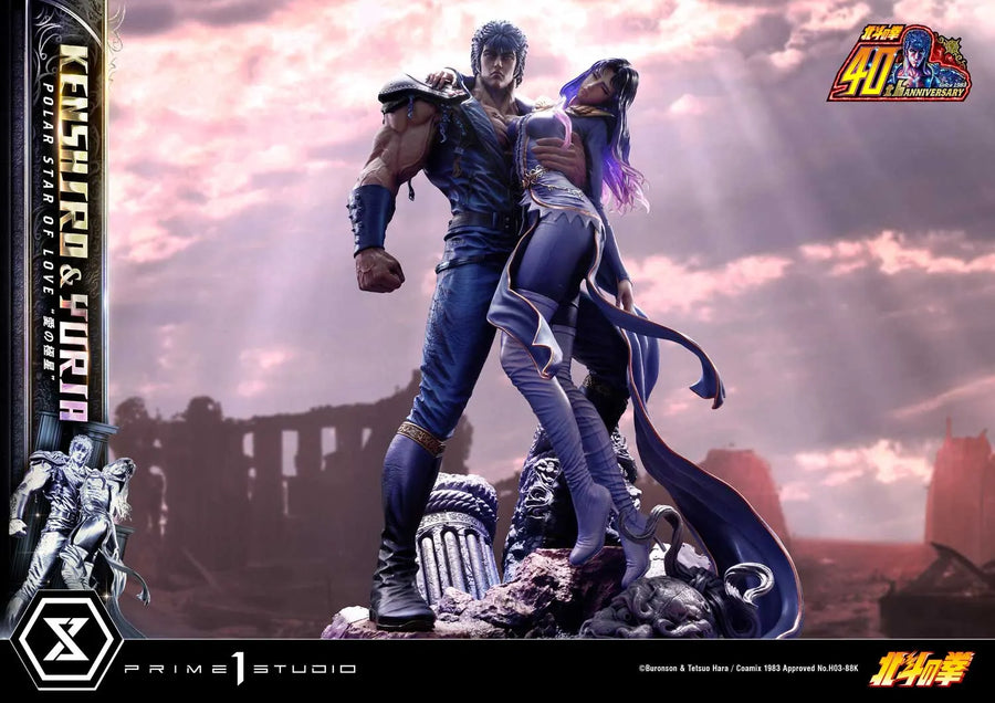 Kenshiro & Yuria Polar Star of Love (Bonus Version) Fist of the North Star – Prime1Studio – ActionFigure Brasil