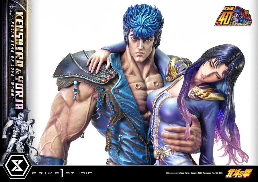 Kenshiro & Yuria Polar Star of Love (Bonus Version) Fist of the North Star – Prime1Studio – ActionFigure Brasil