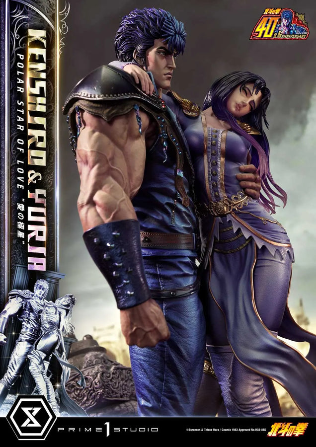 Kenshiro & Yuria Polar Star of Love (Bonus Version) Fist of the North Star – Prime1Studio – ActionFigure Brasil